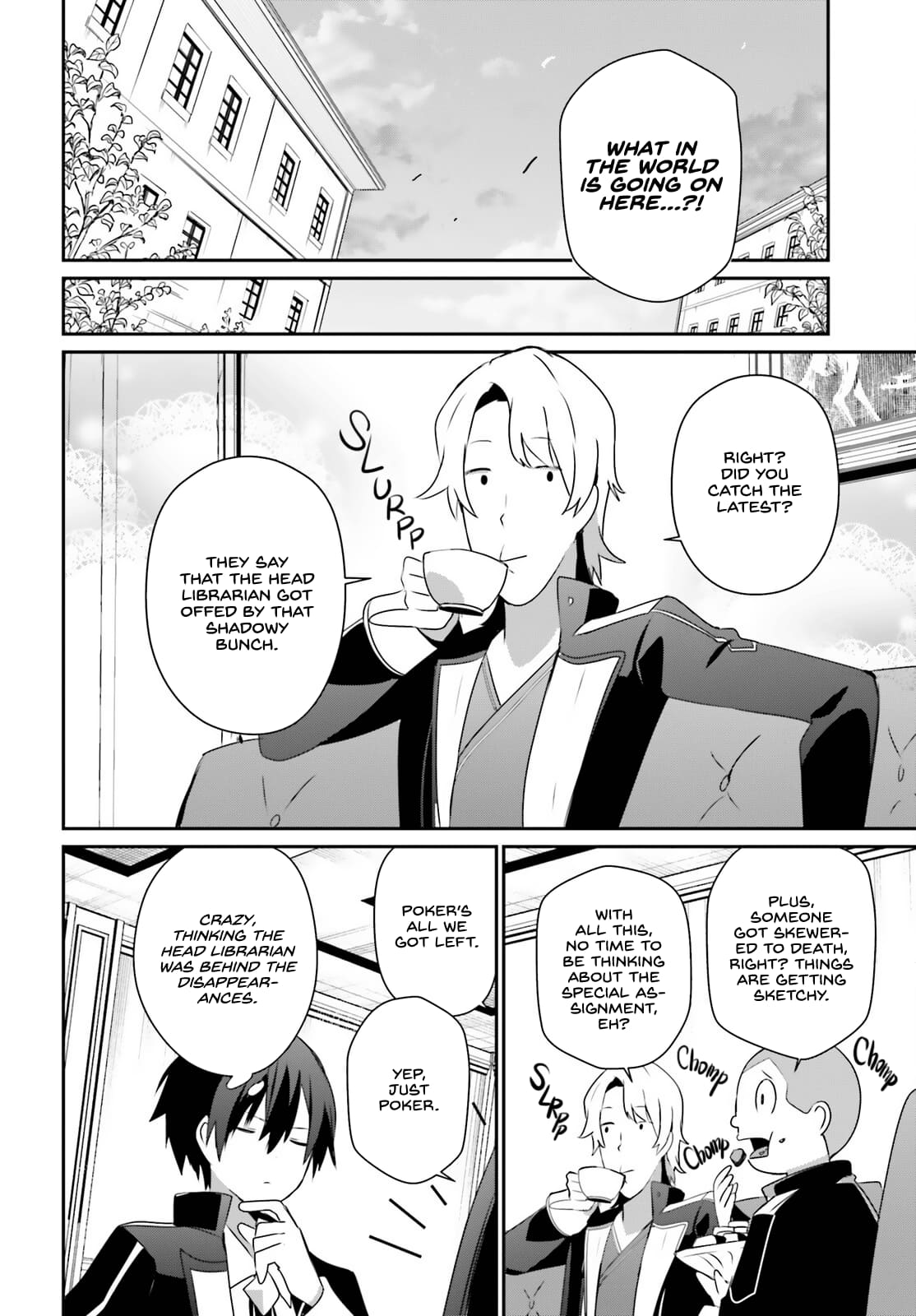 Kage no Jitsuryokusha ni Naritakute Chapter 61 5